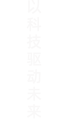 扬州承泽家庭广告设计有限公司